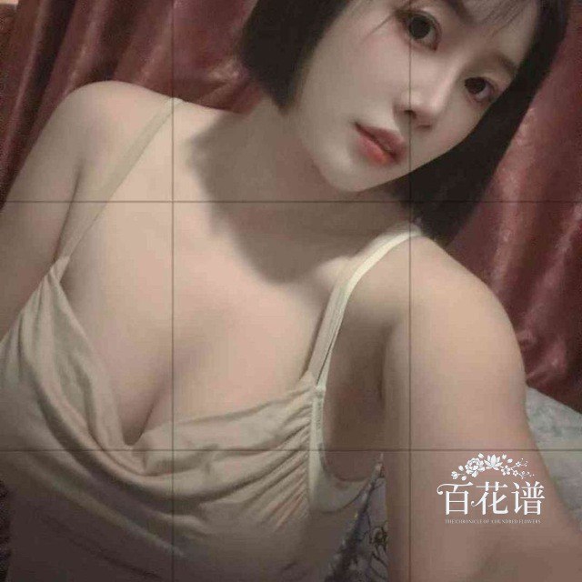 东北短发妹子