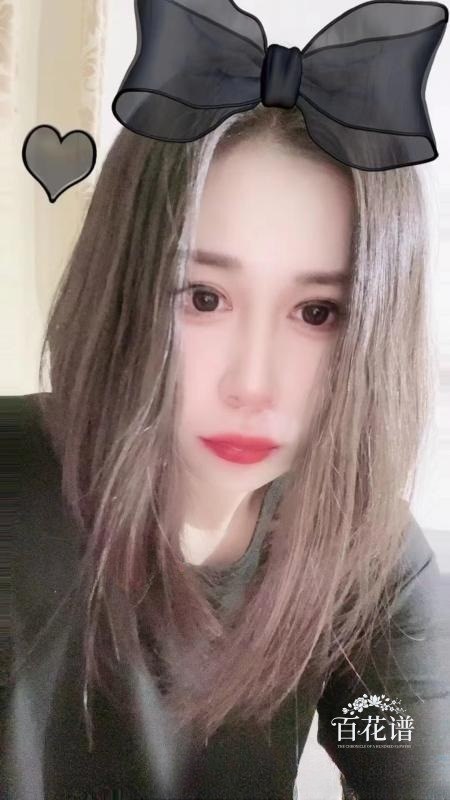 满背的破腹产小少妇