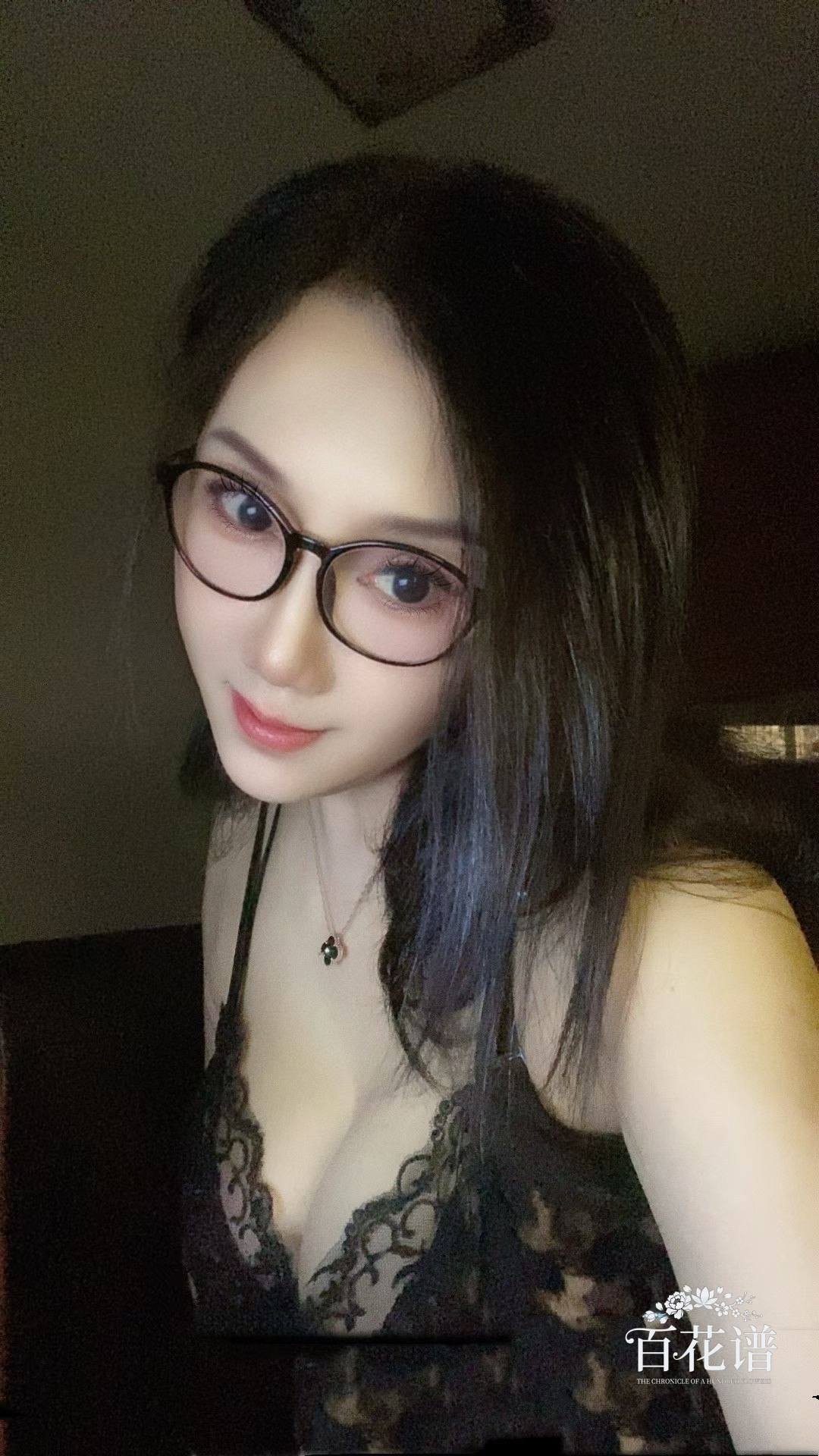 网约车兼职少妇